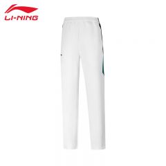 李宁（LI-NING） 舒适保暖女款卫裤AKLUA22-1标准白L