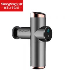 上亨（shangheng） 筋膜枪肌肉放松按摩器男女家用腰腿部筋膜仪震动经膜球颈膜枪棒运动健身器材 灰色液晶无刷款【超长续航+10档力度】SHZH-JKJ003灰色