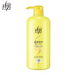 拉芳（lovefun）活性营养活养修护护发素1L修护染烫受损滋润男女通用