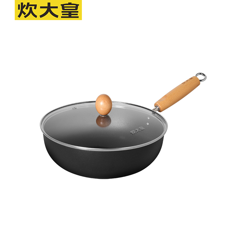 炊大皇（COOKER KING） 圆嘟嘟精铁炒锅 无涂层多用平底煎炒锅 电磁炉明火通用 YD26CG