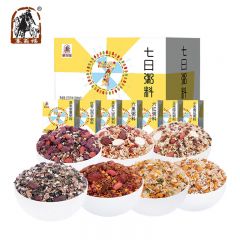 塞翁福 营养早餐杂粮粥粗粮粥八宝粥 小袋分装 150g*7小盒 七日粥料1050g 盒