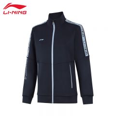 李宁（LI-NING） 柔软舒适保暖女款开衫无帽卫衣AWDUA80-7传奇蓝2XL