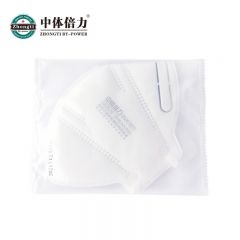 中体倍力 KN100防尘防飞沫异味口罩B03.-20KN100防护等级/20枚装