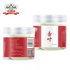 吉得利 香叶30g桂叶炖肉卤肉烧菜调料（2件起发）