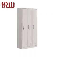 悦山 更衣柜加厚钢制储物柜存包柜员工柜  3门更衣柜 900*420*1800mm 台