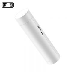 颐电 折叠迷你台灯 AD-0050