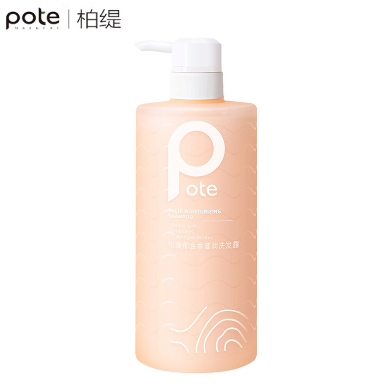 柏缇 郁金香滋润洗发露780ml 滋润修护抚平毛躁