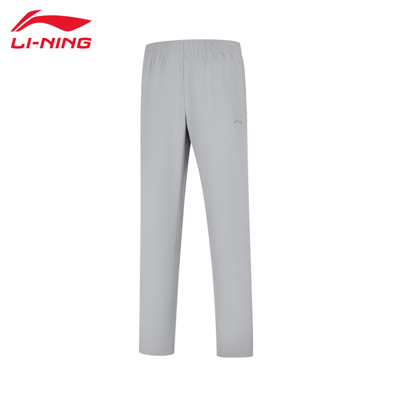 李宁（LI-NING） AYKV665-1男士舒适透气运动长裤休闲裤吸湿排汗速干裤地质灰M码