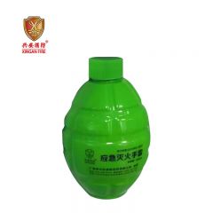 兴安消防 便携灭火弹 灭火球水基型灭火弹投掷式应急灭火逃生弹/个
