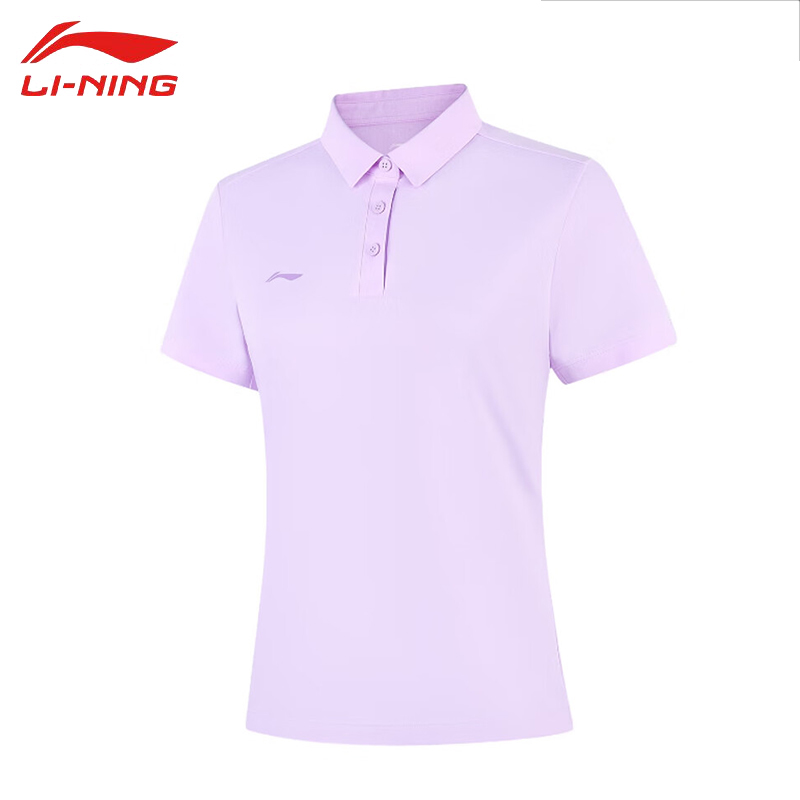 李宁（LI-NING） APLV028-13女士舒适透气短袖POLO衫速干T恤冷凝紫XL码
