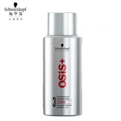 施华蔻（Schwarzkopf）专业刚劲质感定型发胶100ml 清爽蓬松速干持久干胶定型喷雾