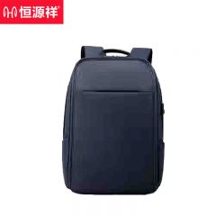 恒源祥（hengyuanxiang) HYX089XB商务电脑包深蓝色