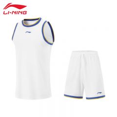 李宁（LI-NING） AATV001-11男士比赛服套装篮球舒适透气运动套装标准白/蓝黄织带L码