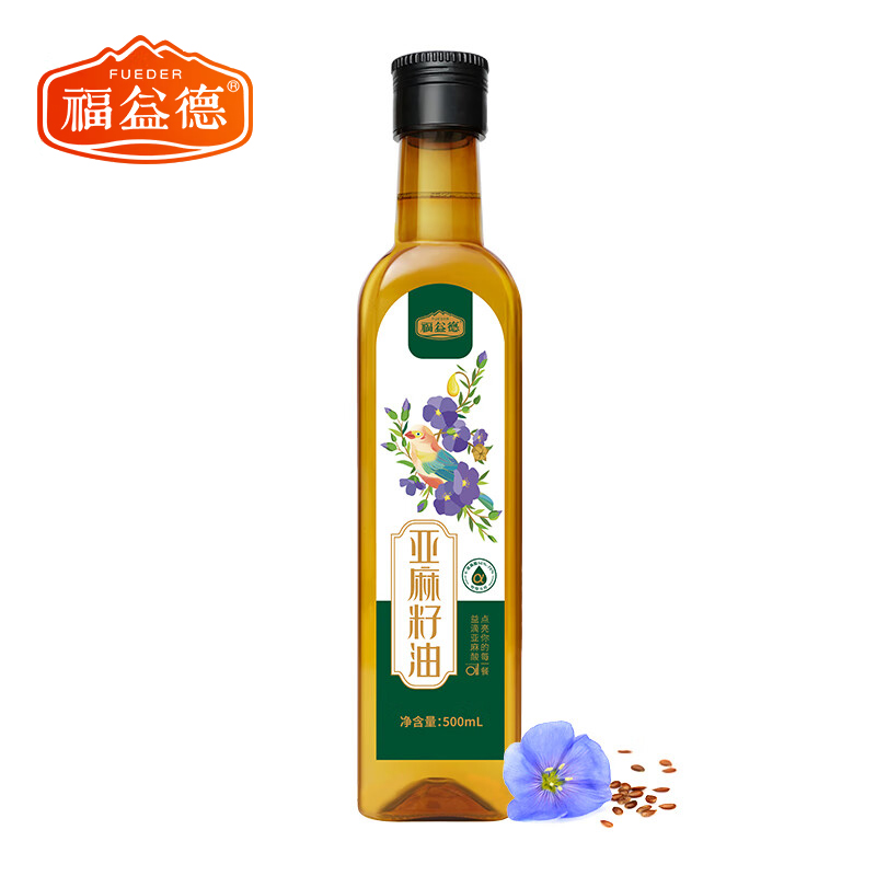 福益德 亚麻籽油500ml/瓶 食用油 冷榨一级辅食油家庭装 植物食用油