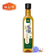 福益德 亚麻籽油500ml/瓶 食用油 冷榨一级辅食油家庭装 植物食用油