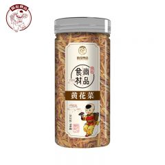 徽珍 黄花菜90g/罐