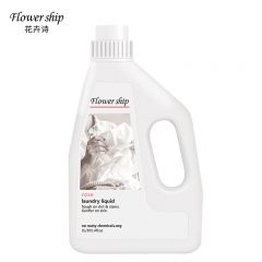 花卉诗（Flower ship） 玫瑰香氛洗衣液3L香味持久洁净柔顺去污低泡易洗无残留