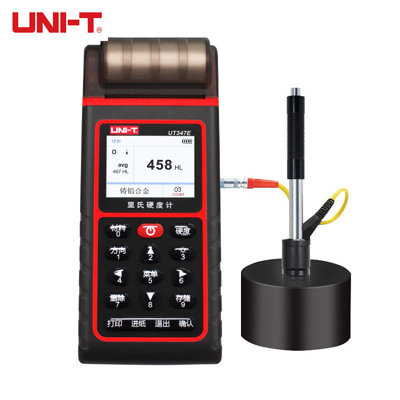 优利德（UNI-T）UT347E里氏硬度计高精度硬度计金属硬度测试仪器