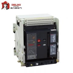 德力西电气（DELIXI ELECTRIC） 万能式断路器CDW1-3200 2500/2500 三极（抽屉式）AC220V