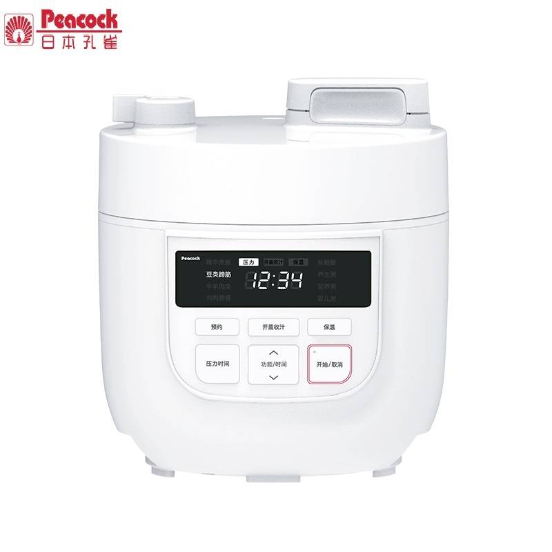 孔雀（Peacock） 电压力锅PYL-B20(W)