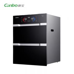 康宝（Canbo） XDZ200-TQ2消毒柜家用嵌入式 厨房抽屉式碗筷柜 三室五层大容量 全二星级消毒 紫外线臭氧高温 奶瓶玩具消毒