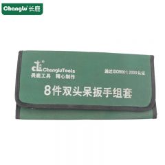 长鹿 镜面（铬钒刚）双头呆扳手组套(Cr-V)8PCS/套