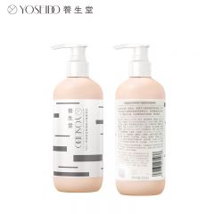 养生堂 天然桦树汁滋养舒润身体乳300g保湿烟酰胺身体乳
