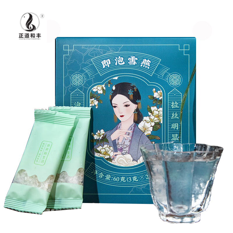 正道和丰 即食雪燕60g盒装（3克*20袋）云南植物拉丝雪燕