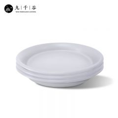 九千谷 花盆托盘 加厚仿陶瓷树脂接水托盘 高档简约塑料加仑花盆底座底托 内径20cm白色3个装3941
