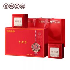 碧琳茗扬 龙井茶250g/盒  绿茶茶叶 龙井茶 自饮送礼 礼品 盒装