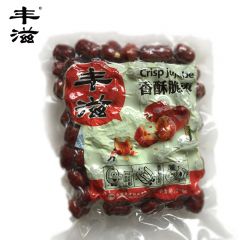 丰滋  山西大红枣原味酥脆枣香酥脆枣无核枣 218g透明袋简装