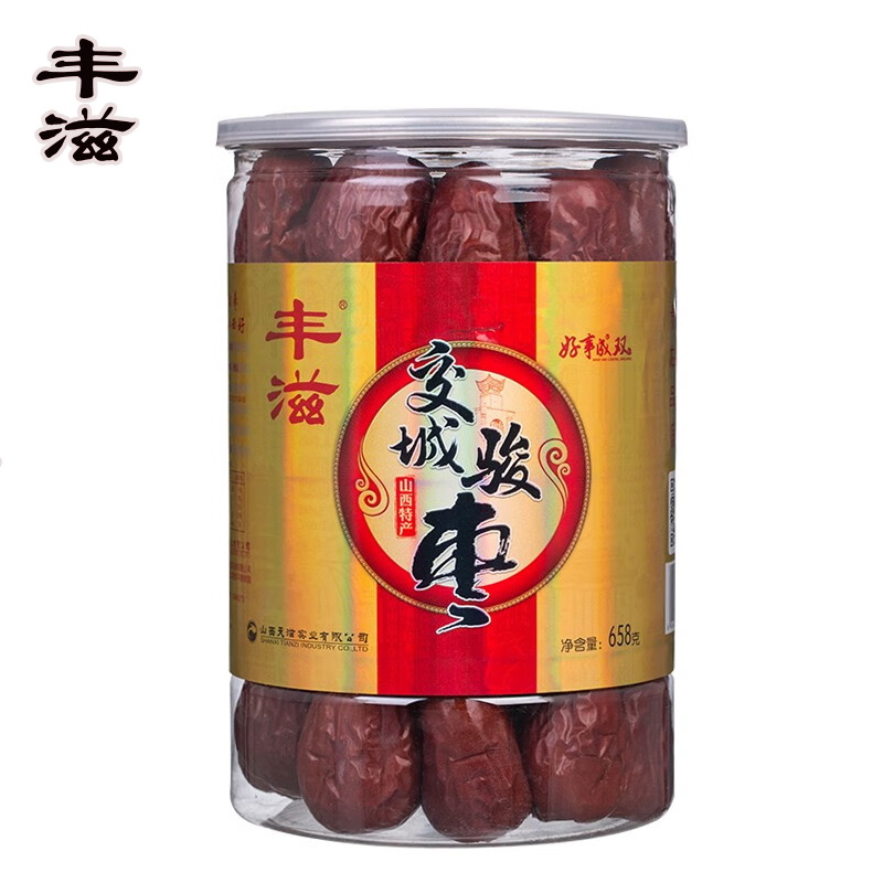 丰滋  山西壶瓶枣大红枣骏枣办公室休闲零食 罐装骏枣658g