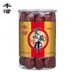 丰滋  山西壶瓶枣大红枣骏枣办公室休闲零食 罐装骏枣658g
