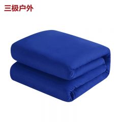 三极户外（Tri-Polar） TP2846单人上下铺棉花被子被芯被套蓝色40纱织150*200cm