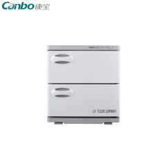 康宝（Canbo） 毛巾柜消毒柜 商用家用小型台式保温加热浴巾衣物衣服杀菌酒店美容院专用 MPR30B-2Z