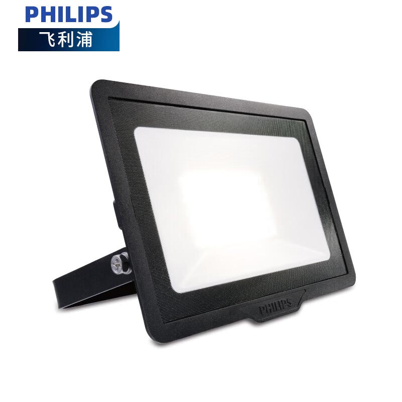 飞利浦（PHILIPS） 明欣投光灯150W白光 1*6 BVP150 911401837083
