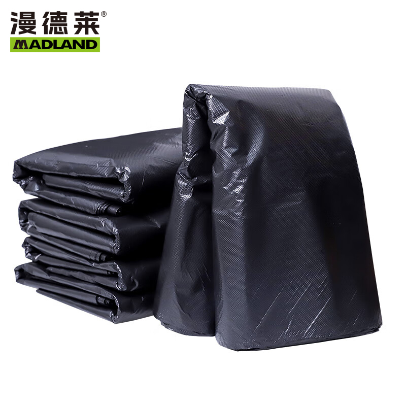 漫德莱 加厚垃圾袋平口式 60*80cm双面3丝 50只装