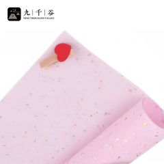 九千谷  包装纸花束鲜花打包纸母亲节日礼品纸璀璨云龙纱粉色带打底纸3414