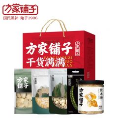 方家铺子 夏爽杂粮干货礼盒1618g