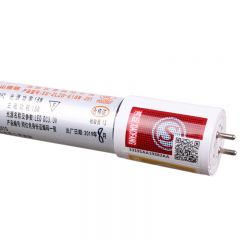佛山照明（FSL） LED消防应急T8双端灯管18W-1.2米-白光 应急玻璃灯管F659 地下车库长条照明灯管