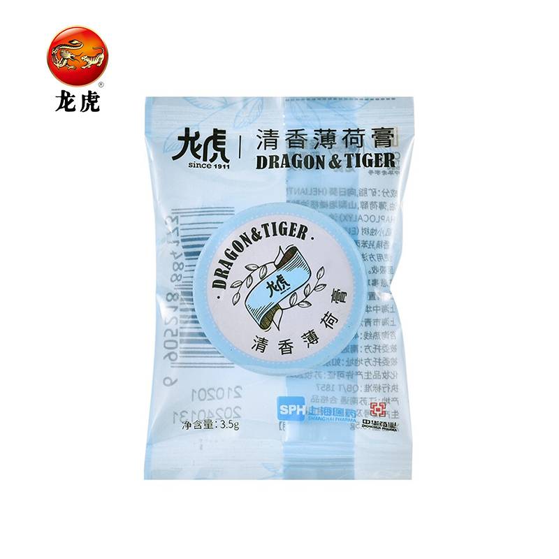 龙虎 清香薄荷膏3.5g清凉止痒