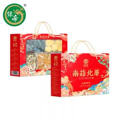 绿帝 南菇北蘑菌菇礼盒655g 香菇茶树菇干山珍干货食用菌福利年货送礼