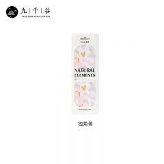 九千谷 包装纸雪梨纸 DIY花束包花纸情人节表白礼物包装纸蛋糕烘培围边褶皱打包纸大张 独角兽10张装6768