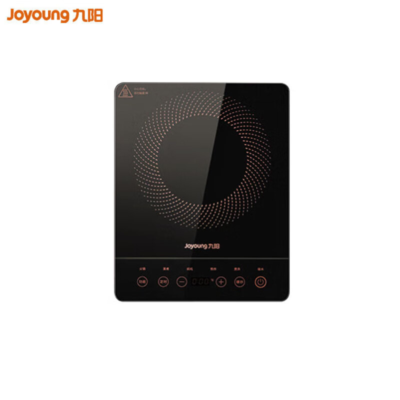 九阳（Joyoung） C21S-C2130-D4电磁炉2200W家用火锅炉大功率九档火力定时除菌