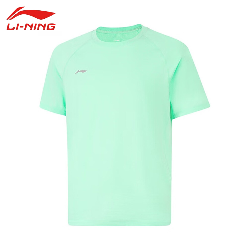 李宁（LI-NING） ATSV437-3男士舒适透气短袖亲肤吸汗上衣天缥绿4XL码