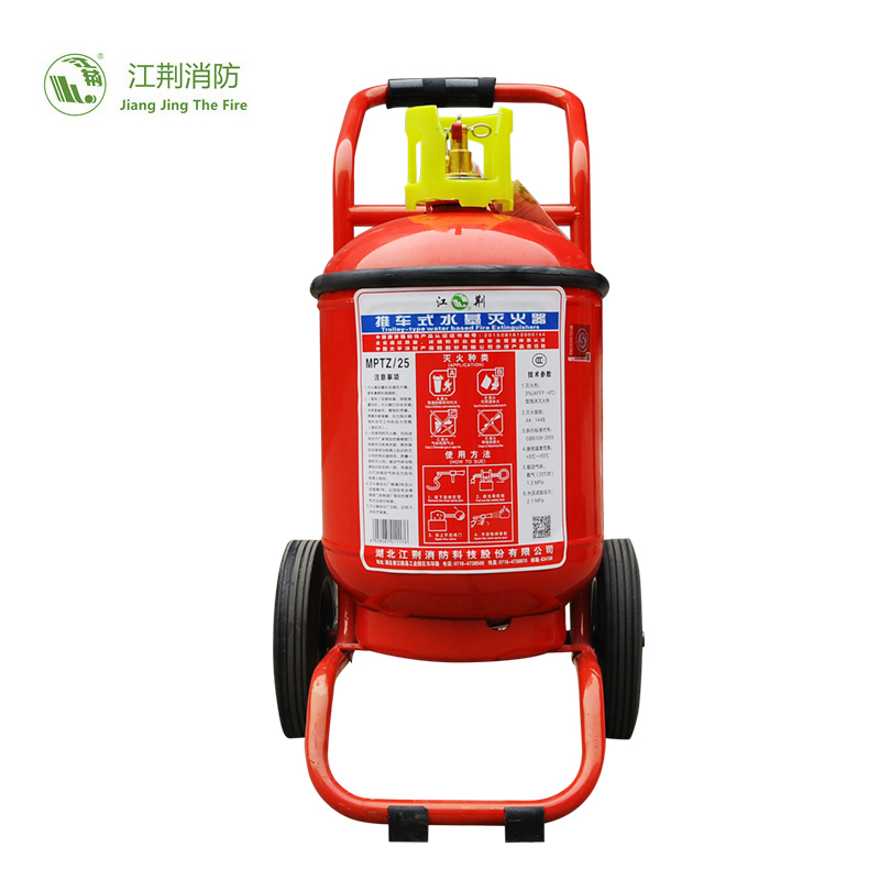江荆 推车式水基灭火器25L MPTZ/25