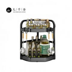 九千谷 转角调料架 中号2层黑色 厨房置物架佐料调味品瓶罐盒挂钩大容量台面收纳篮2009