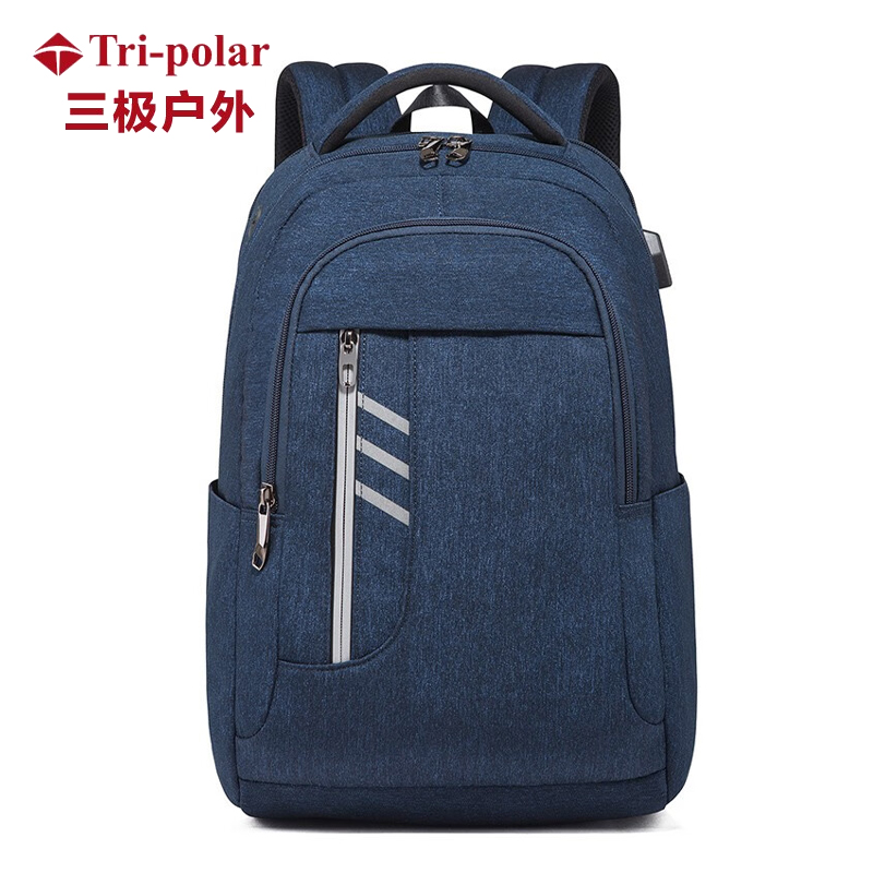 三极户外（Tri-polar） TP2048男士双肩包背包商务电脑包新款学生书包旅游休闲深蓝色