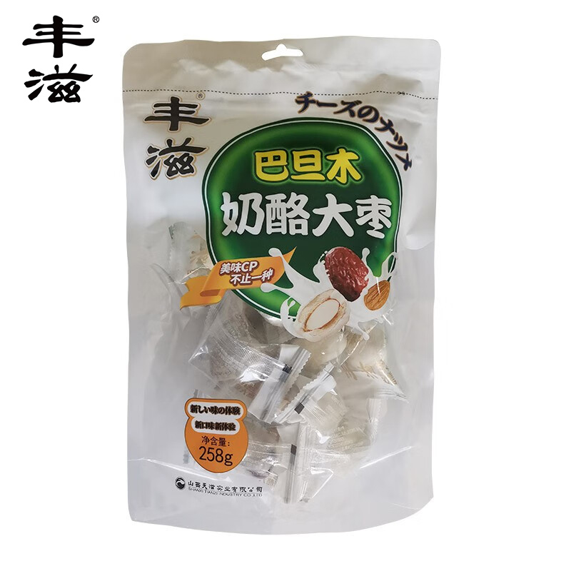 丰滋 巴旦木奶酪大枣258g 奶枣网红零食奶油杏仁巴旦木夹心奶枣 袋装