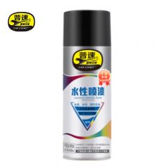 普速 PUSU4928  水性喷漆 金属防锈漆木漆 39#黑色 400ml  罐